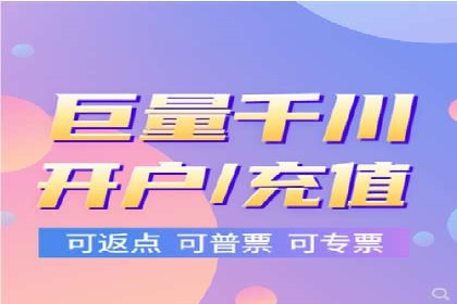 某知名品牌如何通过百度SEM推广实现品牌提升？